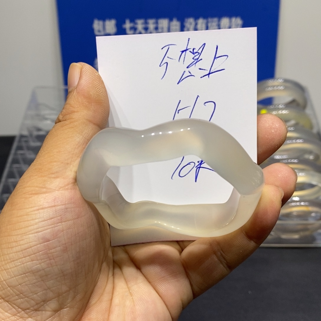 不***班玛瑙/玉髓未镶嵌手镯