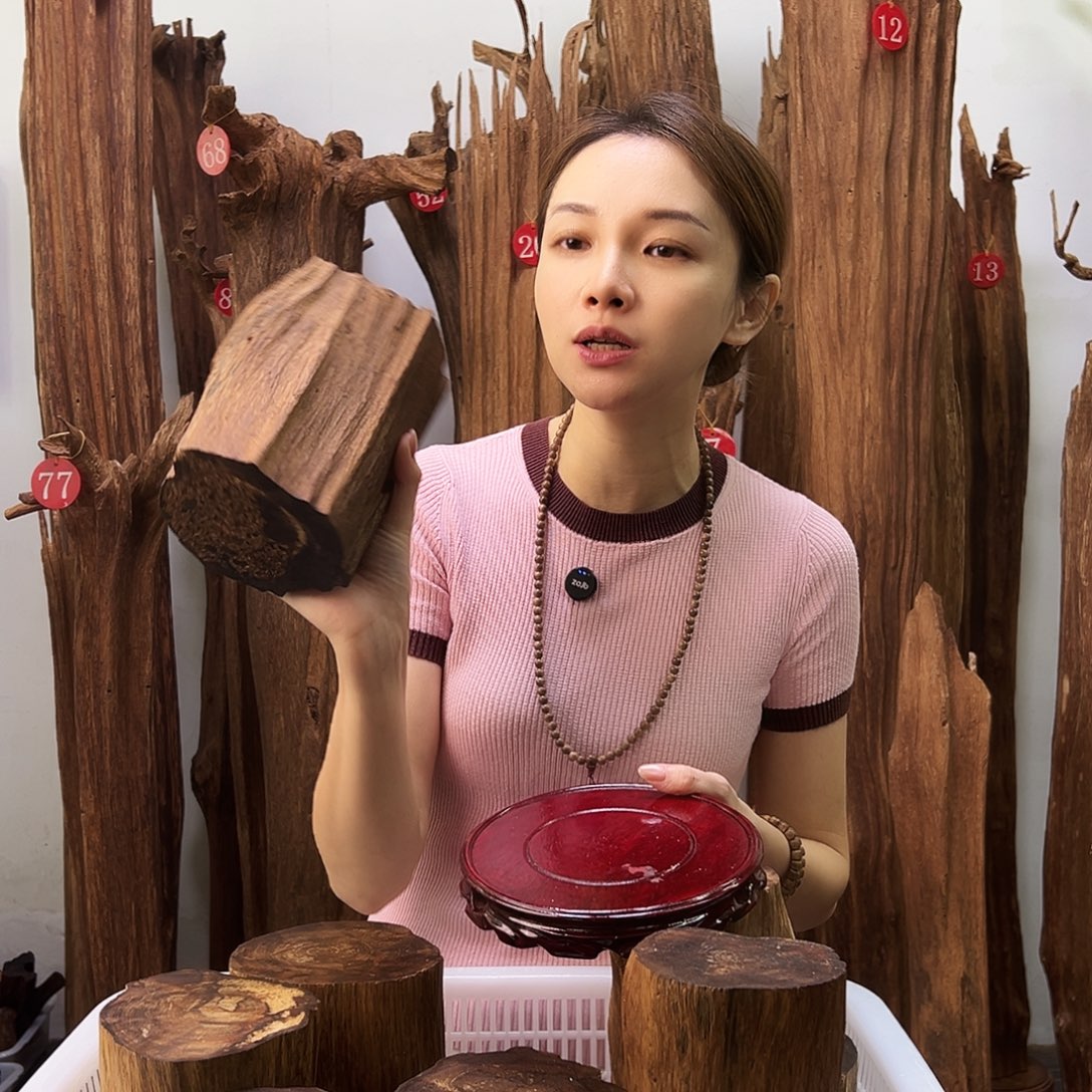 沉香沉香碎屑天然沉香原料香料