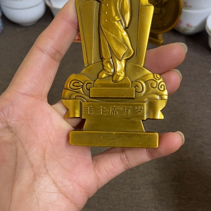 景德镇陶瓷研究所