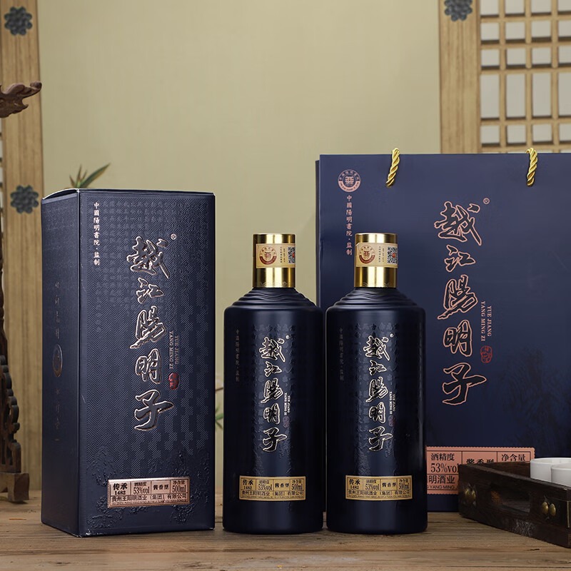 王阳明越江阳明子纯粮食酿造酱香白酒500ML礼盒送礼自饮53%Vol