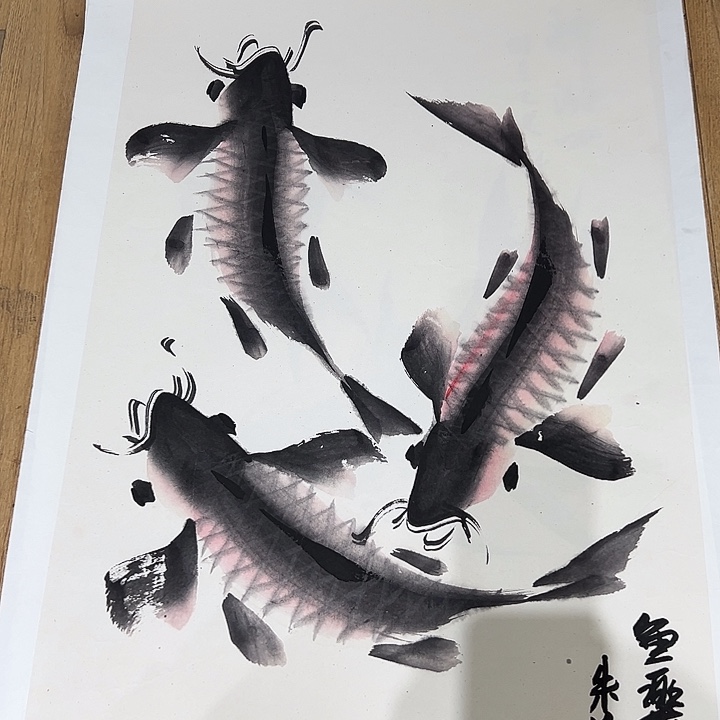 国画知鱼之乐纯手绘