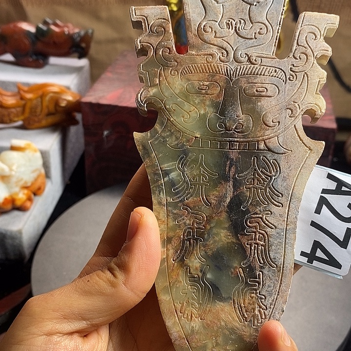 石材一物一图一链接