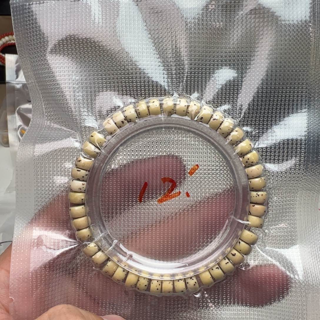 星月菩提手串特价处理