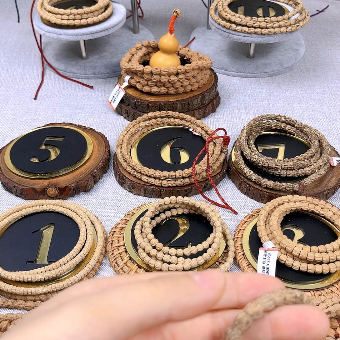 柏香籽/百香籽吊坠執*-