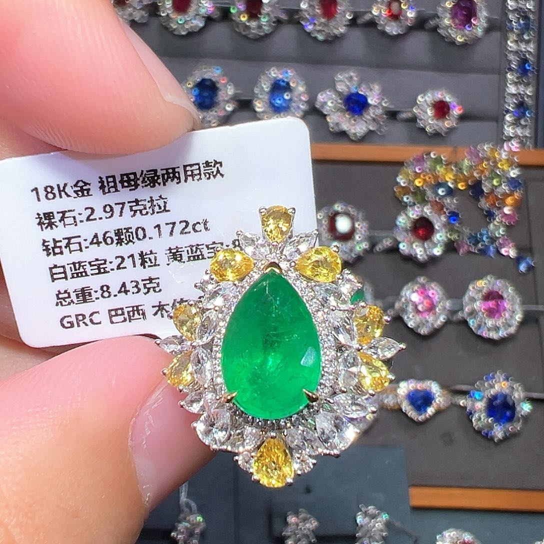 戒指18K金镶嵌祖母绿