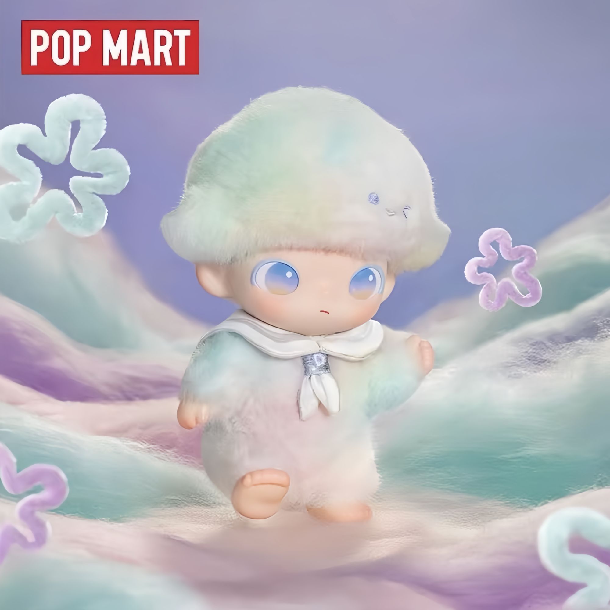 POP MART/泡泡玛特【花花代拆】DIMOO新生日记系列 毛绒挂件盲盒