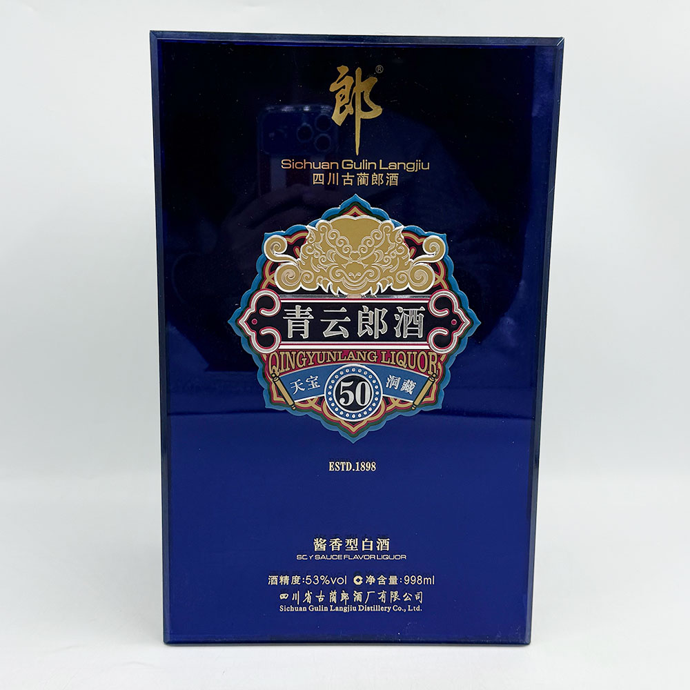 郎酒·青云郎 2017年 酱香型白酒 1瓶装53度998ml