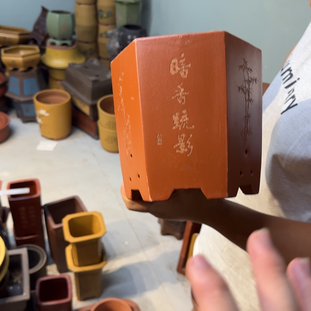 紫砂花盆口径15.20口径