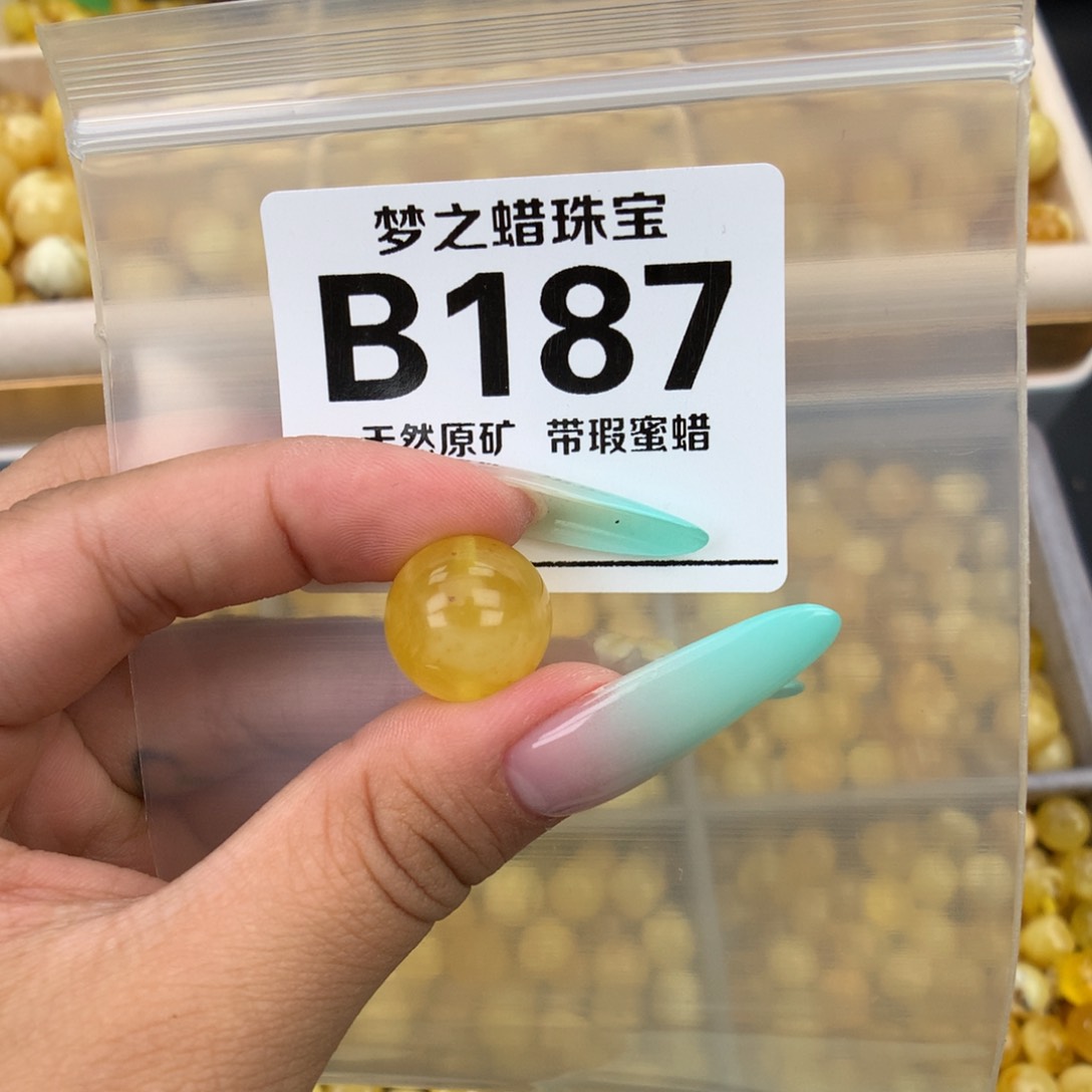 未镶嵌琥珀珠宝奇石15