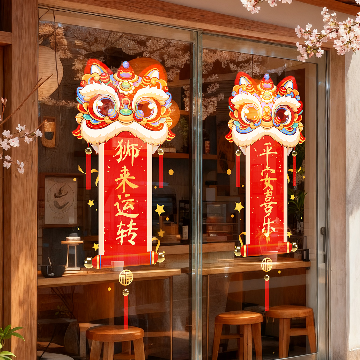 2026年马年新年玻璃贴纸装饰室内客厅春节氛围商场橱窗布置kk