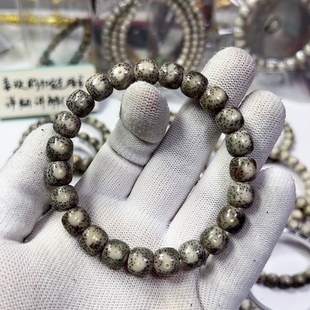 星月菩提手串墨***空黑冰