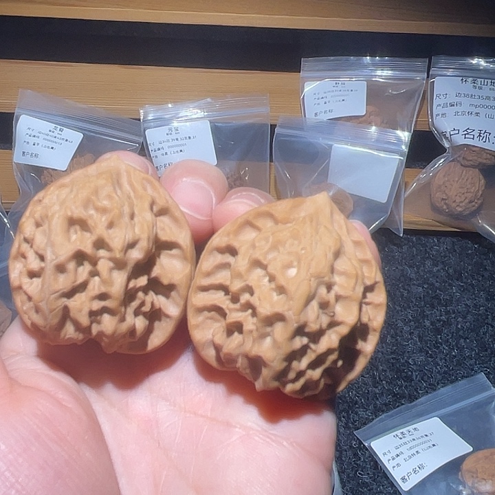 余***愚桃核吊坠怀柔玲珑