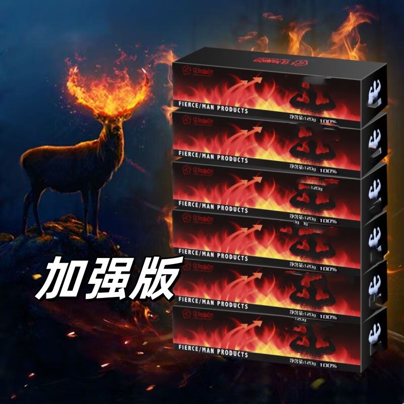 巧克力男款100%专属大哥新款55%正品厂家直销58%