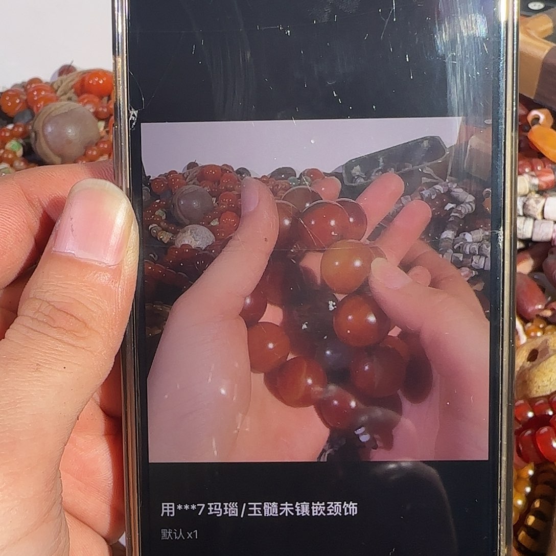 用***7玛瑙/玉髓未镶嵌颈饰