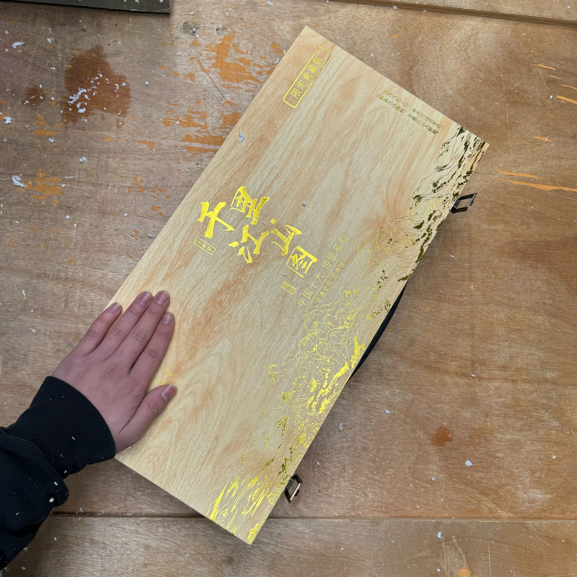 【闪购商品】中国白千里江山纯白盖碗壶套装中式家用典藏茶道精美