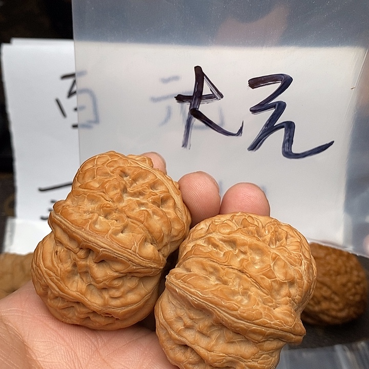 吊坠文玩核桃W964794479794794749