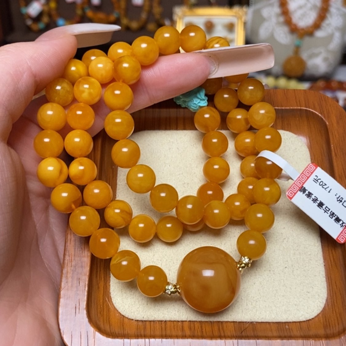 【闪购商品】手链蜜蜡未镶嵌手串