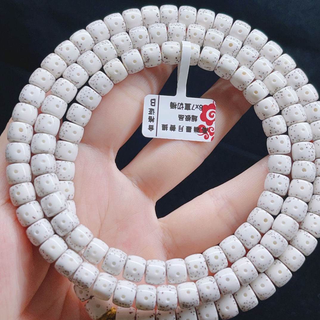 B超品8*7直切桶珠正月，超大留白、小细星！