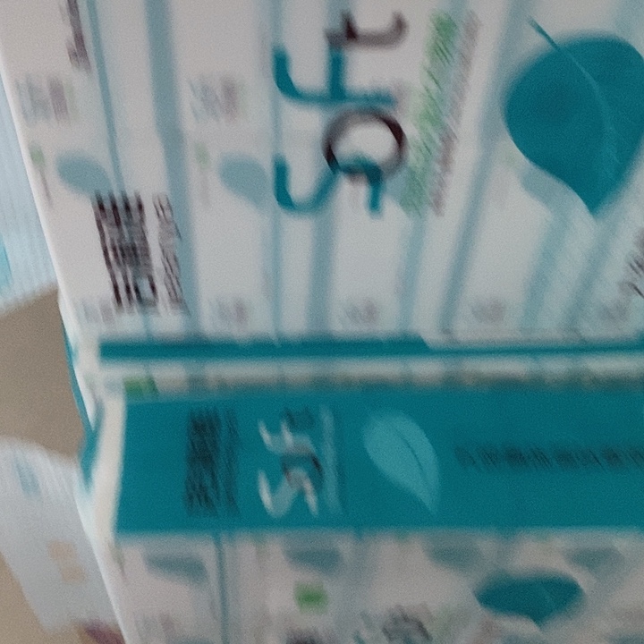 600月的第一天就被