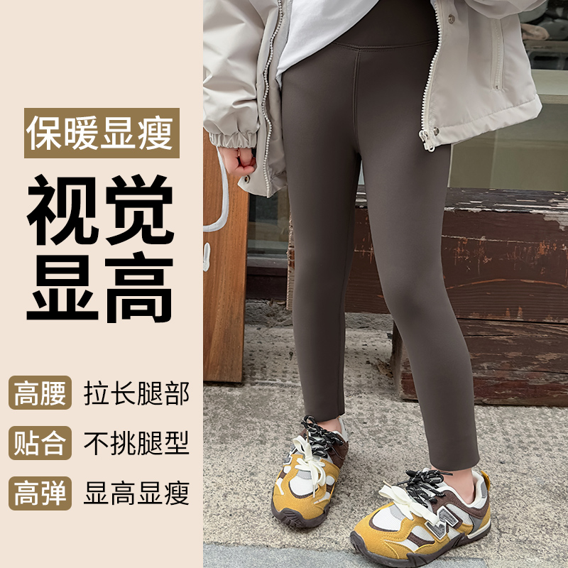 女童鲨鱼裤冬款加绒加厚儿童芭比裤子女孩高腰弹力保暖打底瑜伽裤