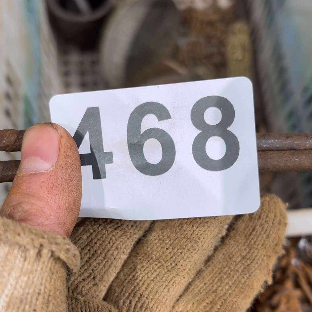 相***钢一物一图，工艺品468