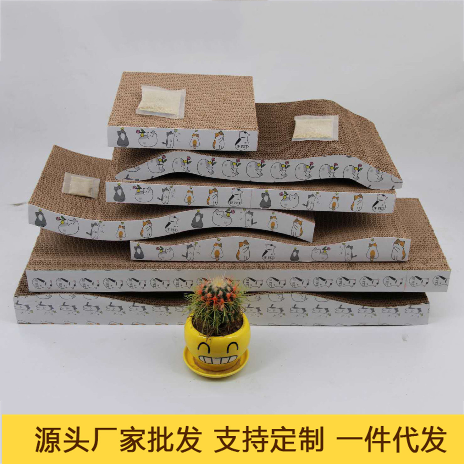 瓦楞纸猫抓板猫咪用品瓦楞纸耐磨玩具不掉屑耐磨不掉屑