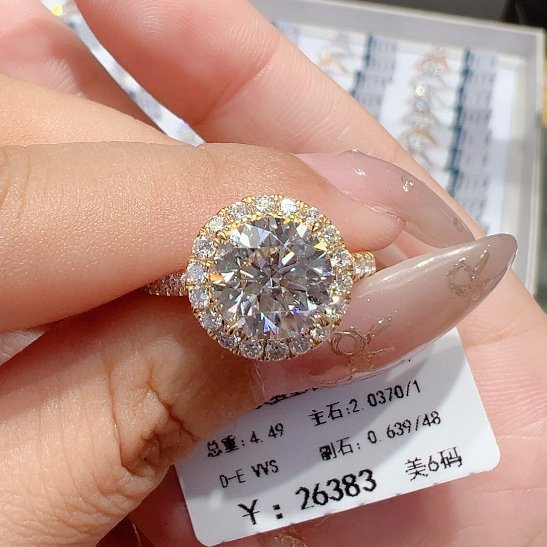 实验室培育钻石18K金镶嵌2.037ct