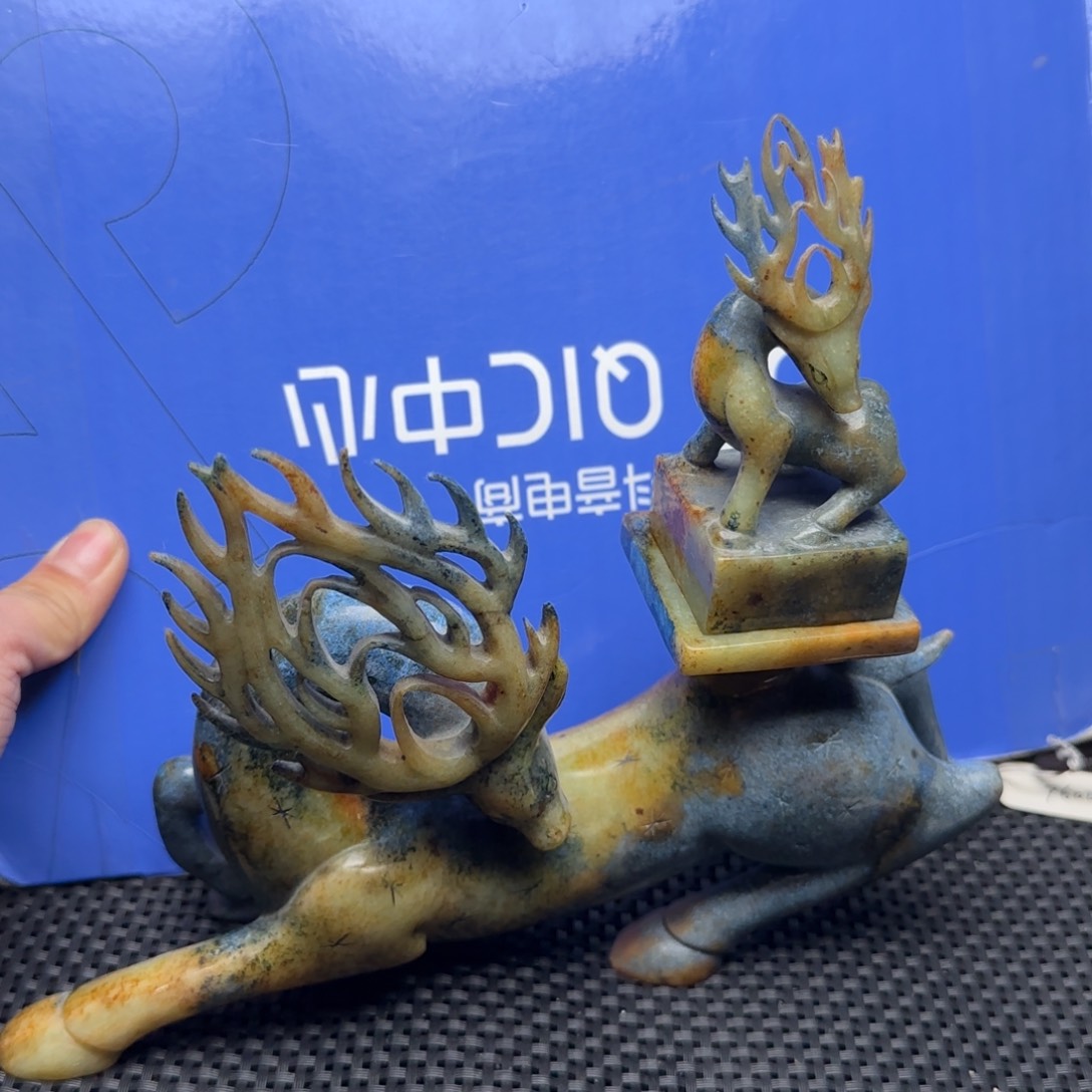 和田玉把件未镶嵌