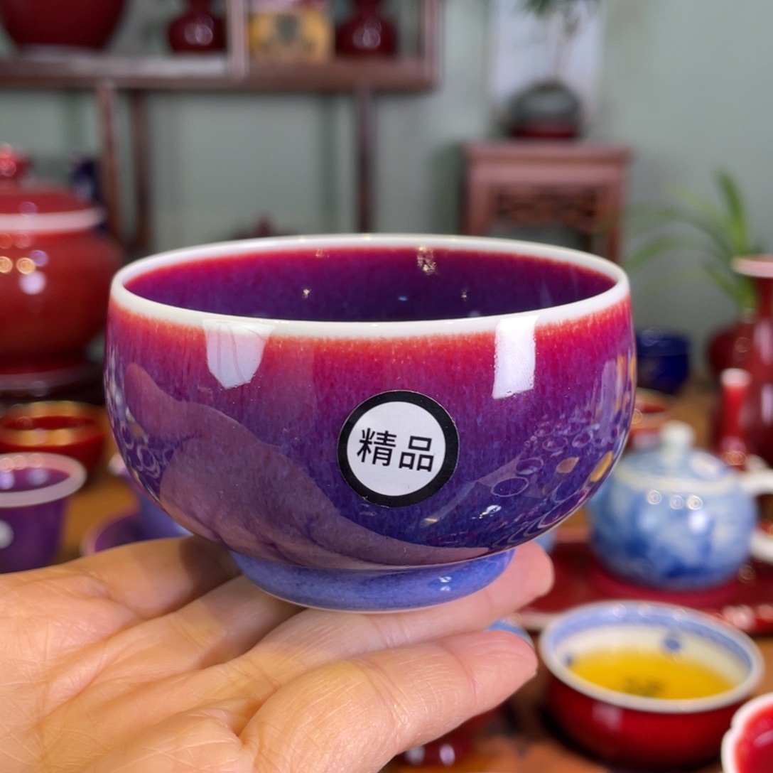 清欢雅玩原矿玫瑰紫禅定杯