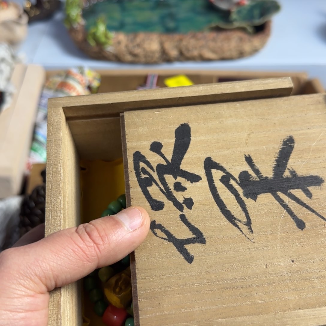 紫砂茶宠我家粉丝真好看啊