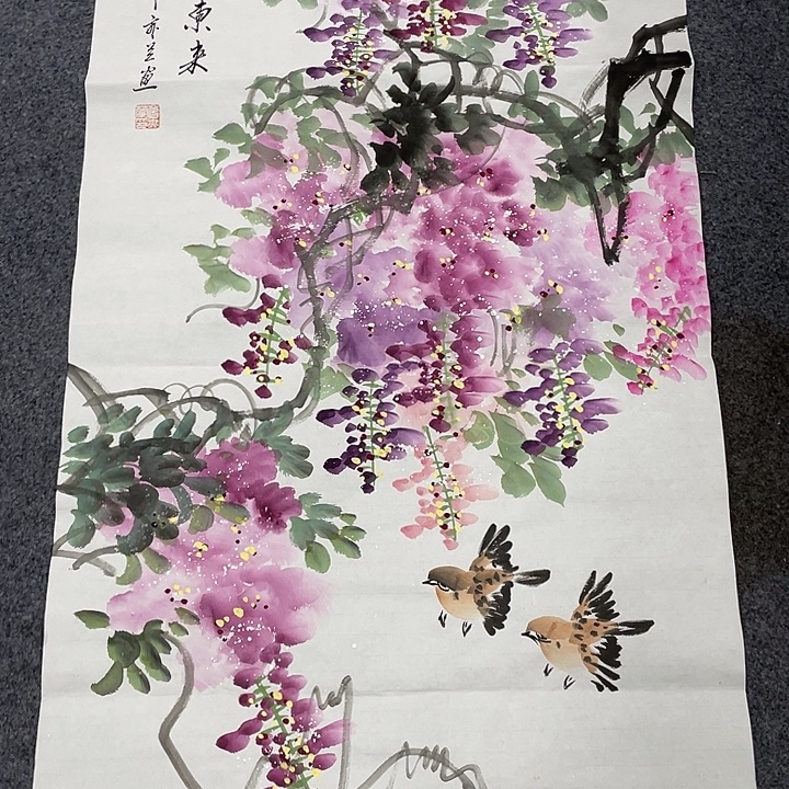 国画我们的目标是成为