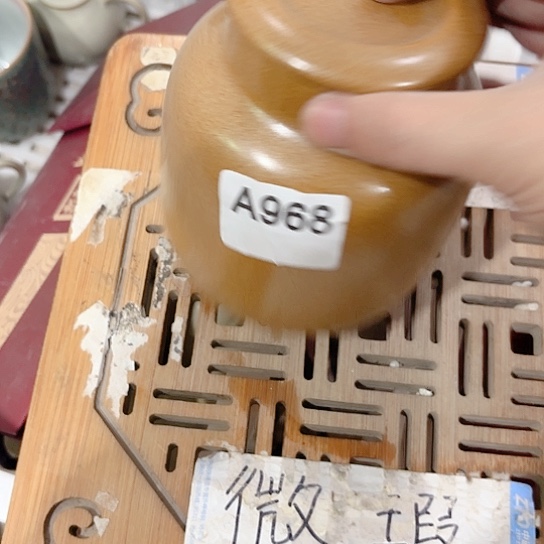 微瑕介意的朋友不要下单