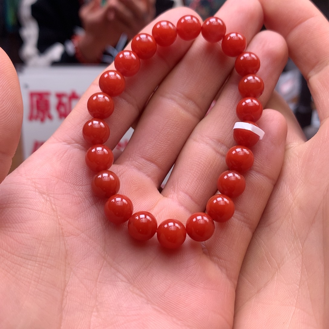 南红玛瑙五岔路锦红单圈8+㎜未镶嵌250109-1