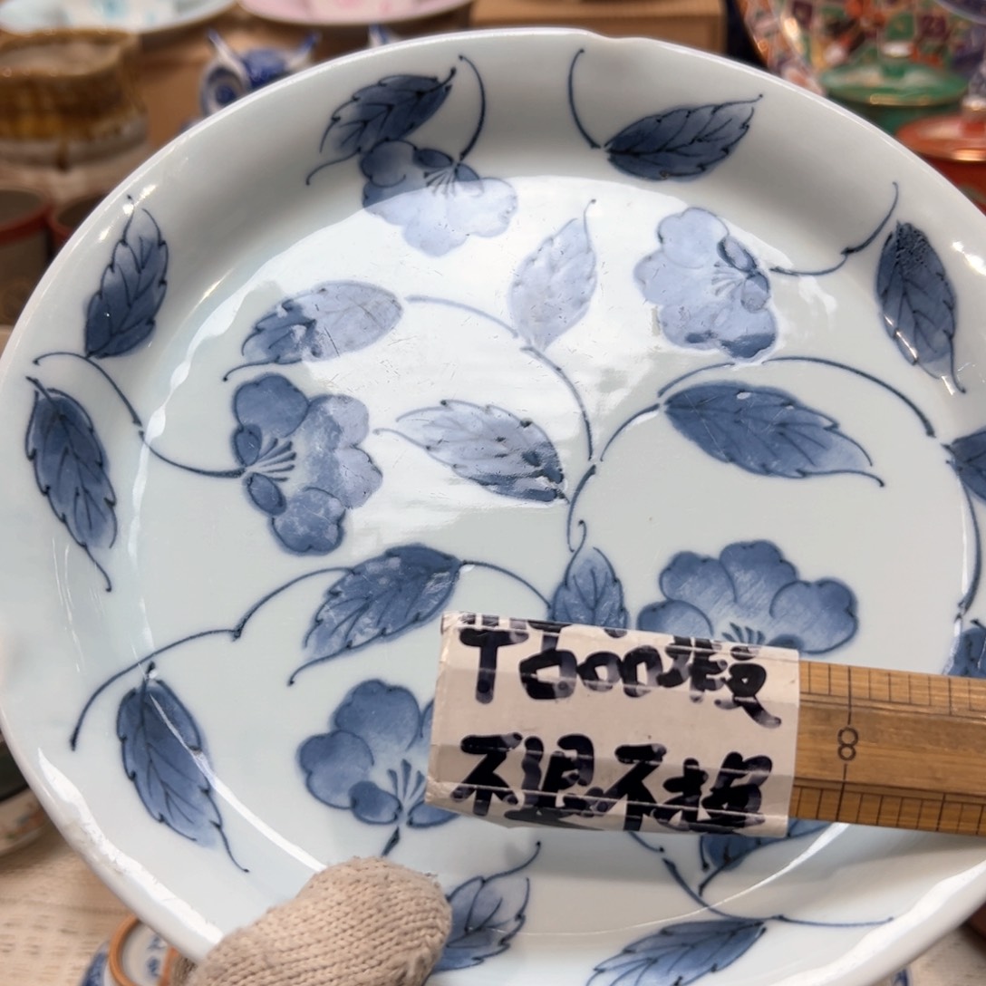 紫砂茶案感谢您对