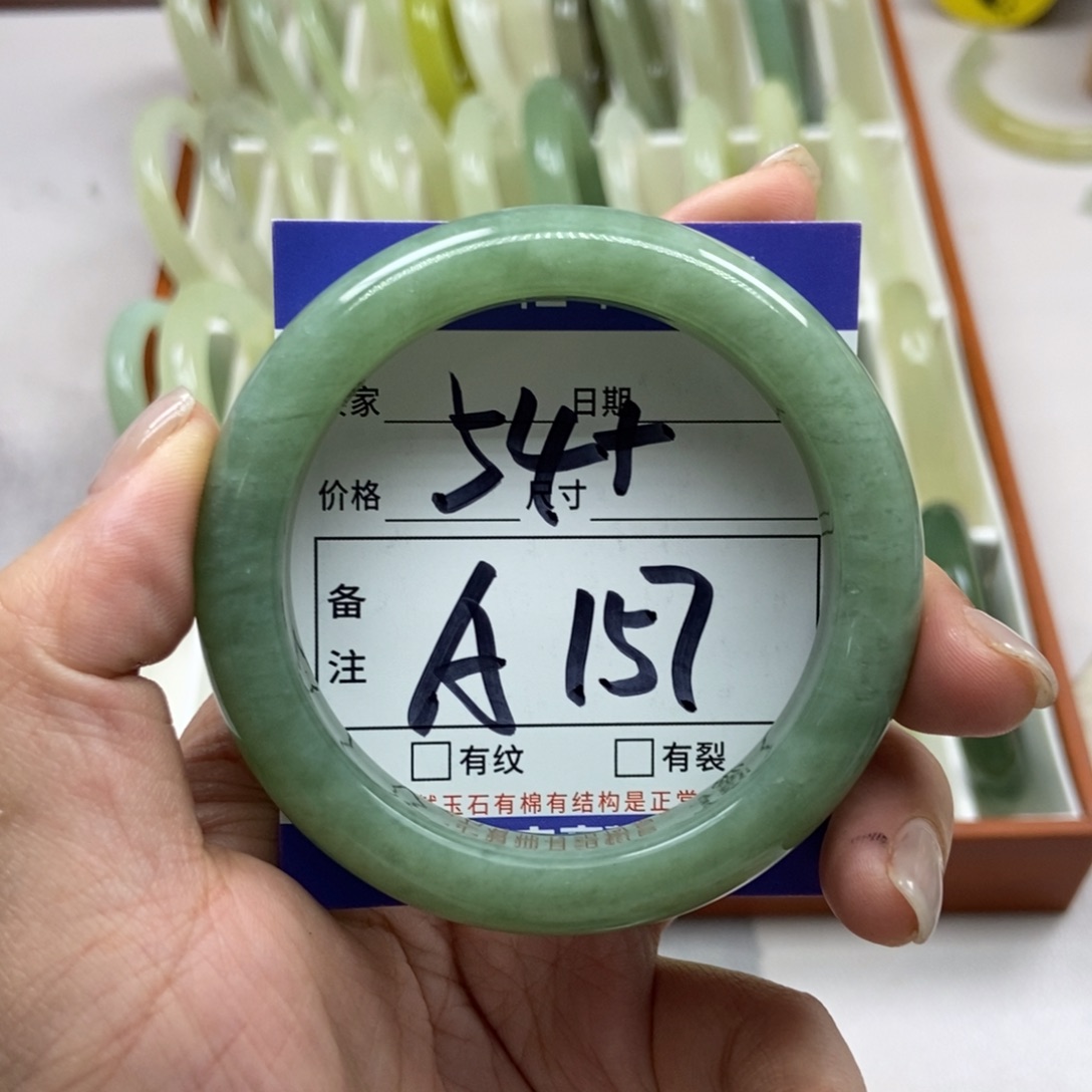 岫玉未镶嵌手镯手镯