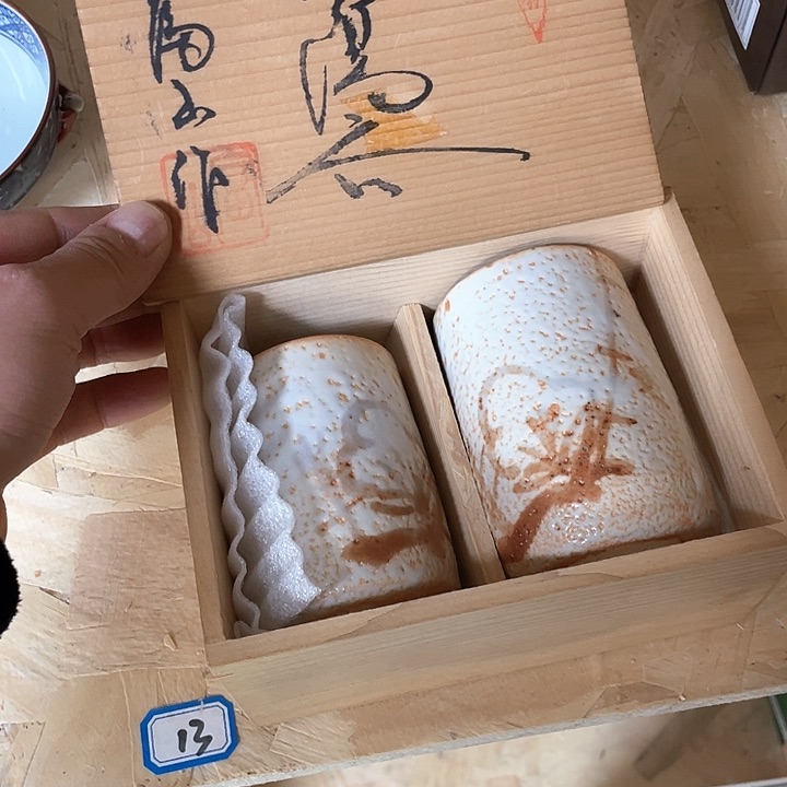 瓷片006 一人直播，看品直播间说序号