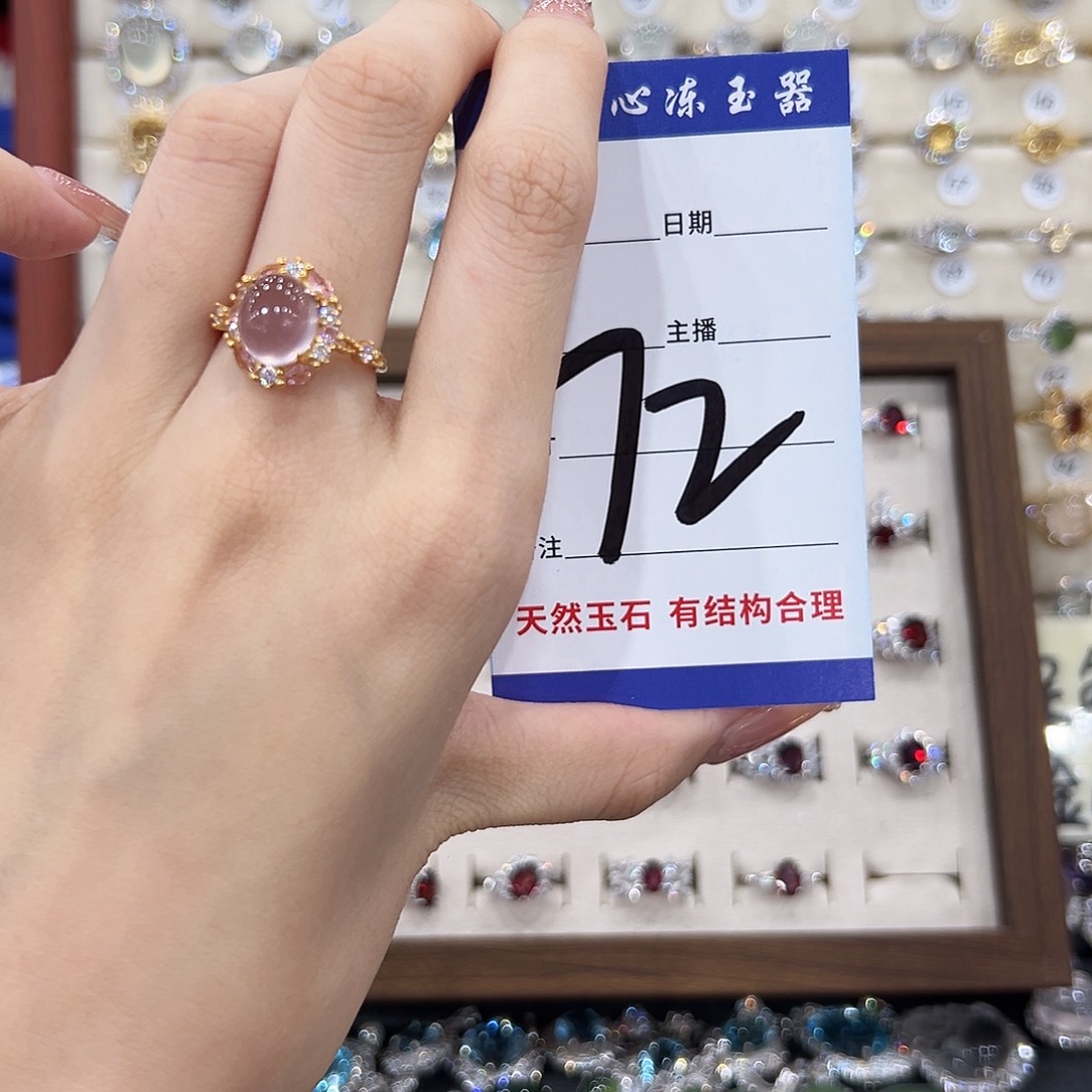 婉****银S925镀金镶嵌戒指萤石