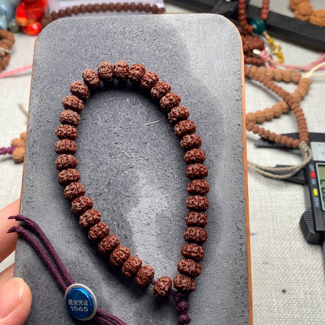 金刚菩提吊坠.**.平细