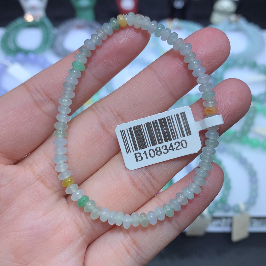 翡翠未镶嵌手串天然