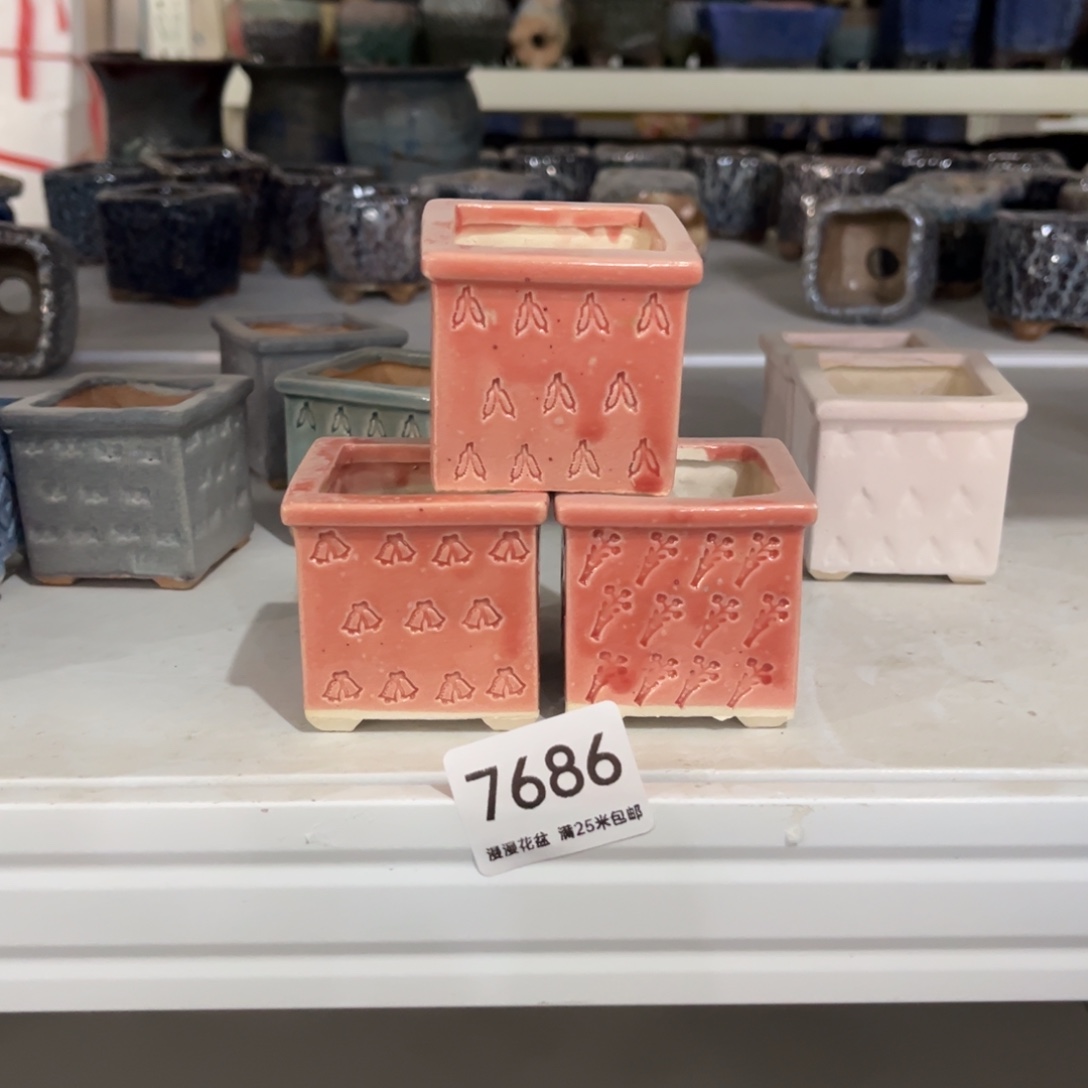 7686内口4.5景德镇手工制作瑕疵