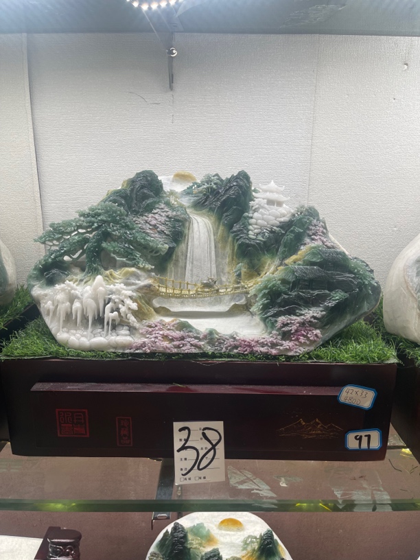 适用于客厅电视柜玄关创意工艺品中式精美大型假山迎客松手工艺