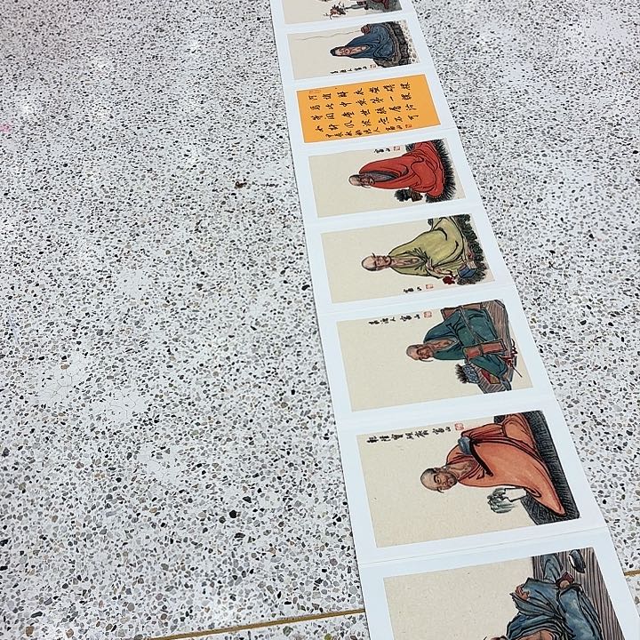 国画M**黄孙立芳老先生国际展览原作