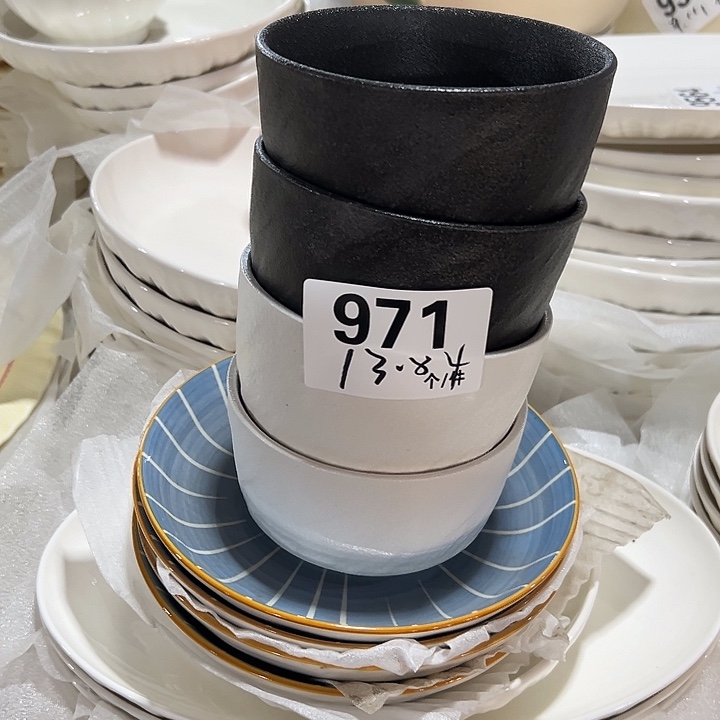 搪瓷外贸陶瓷微瑕971