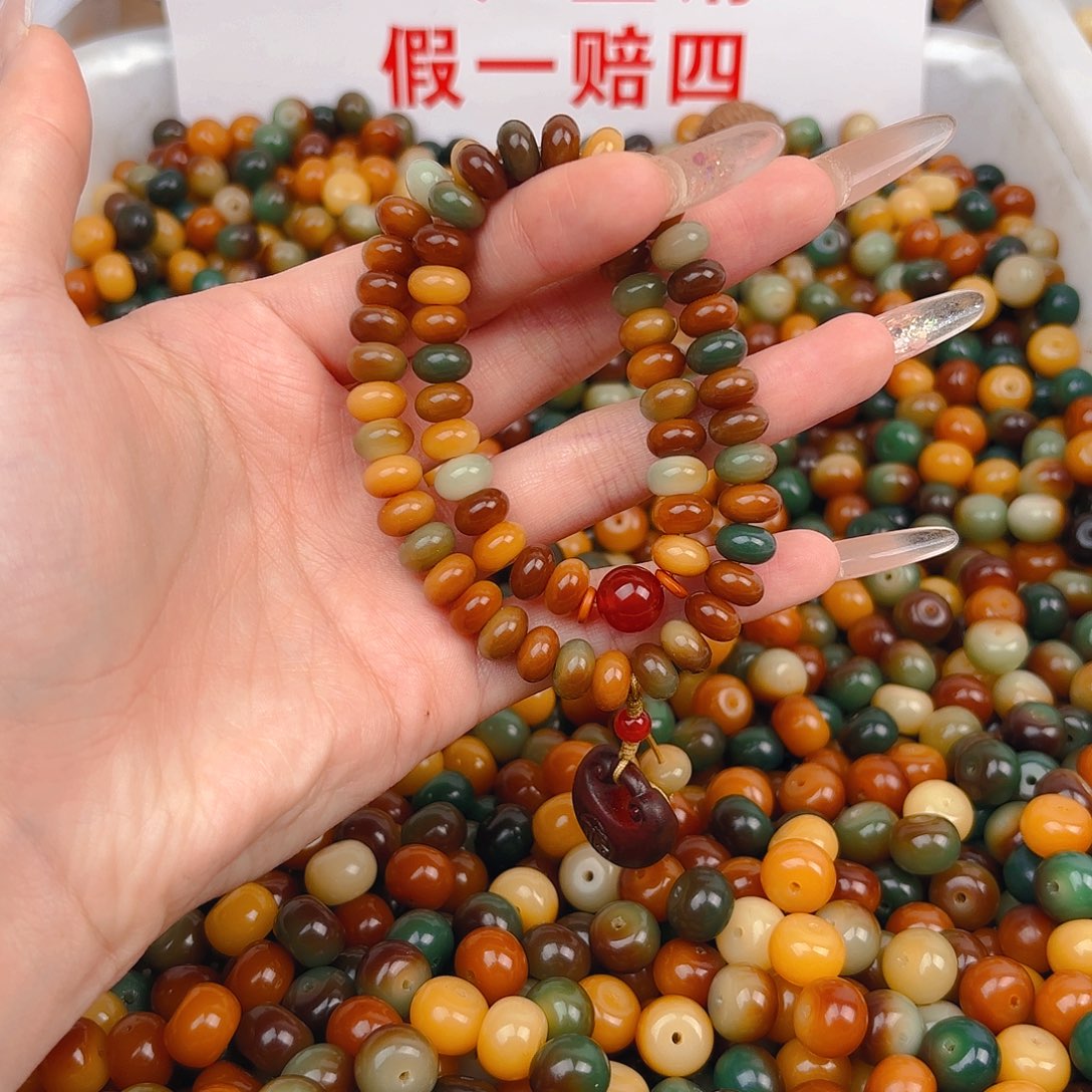 吊坠菩提根/象牙果小敦煌双圈