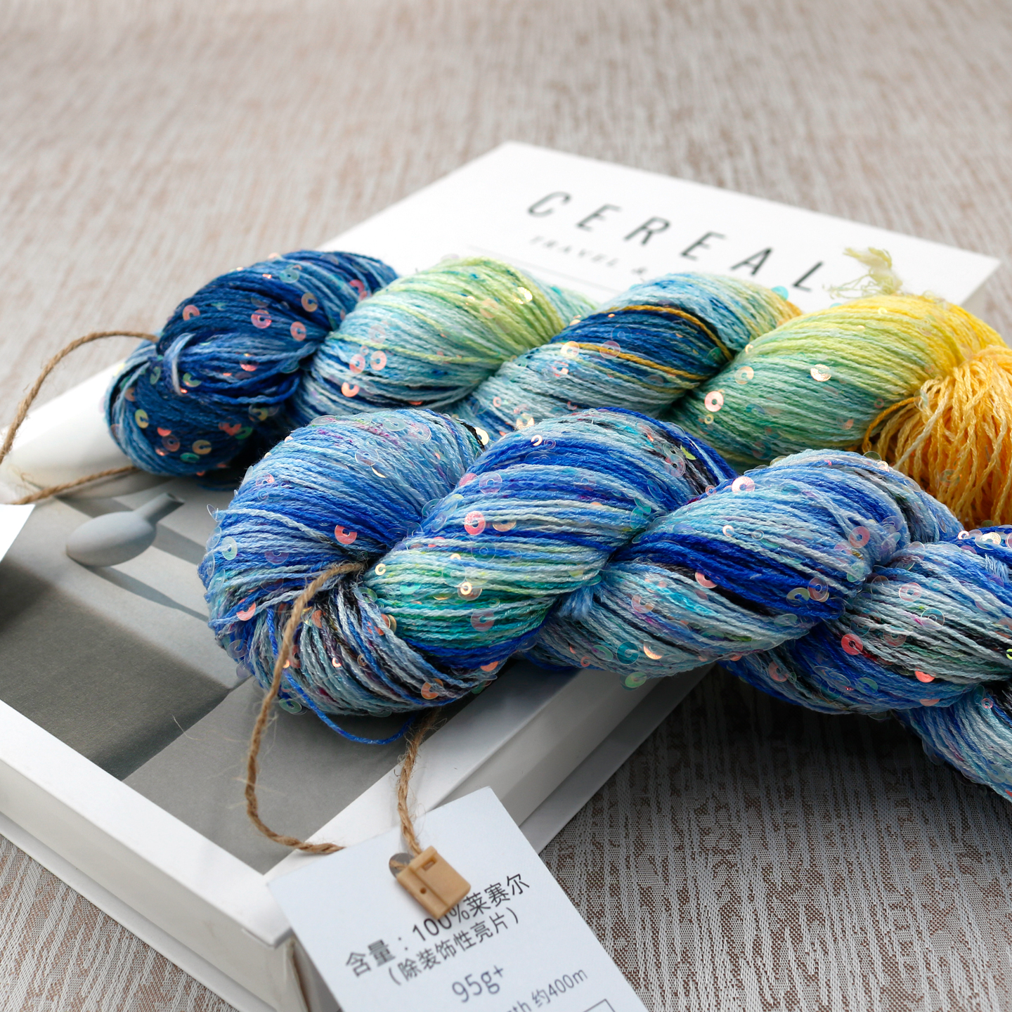 星辰恋雨百分莱赛尔天丝手染亮片毛线手工编织段染名媛风毛线纱