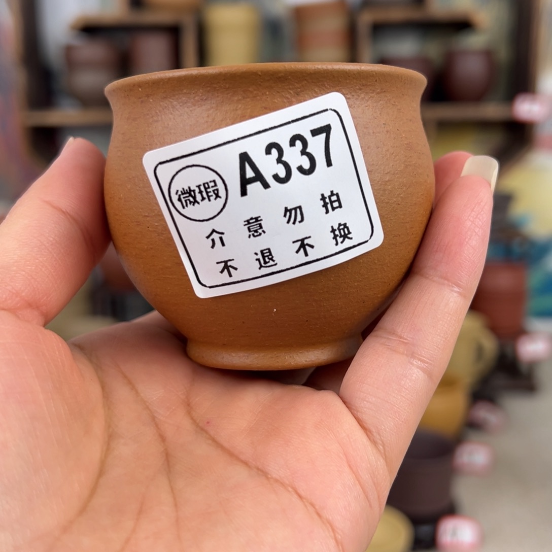 紫砂茶杯拙器甄选，纯原本矿。