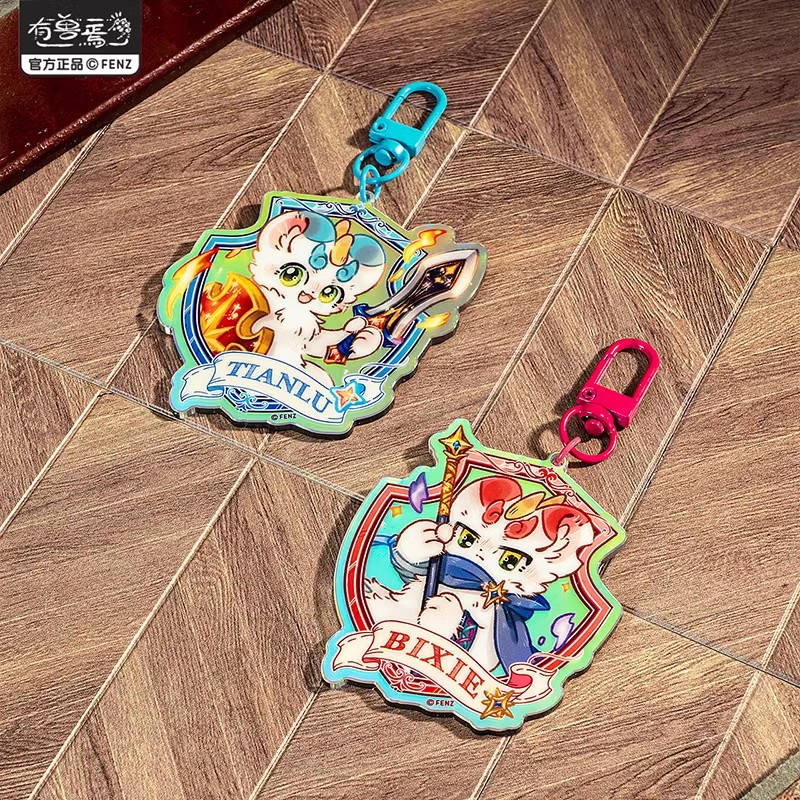 有兽焉【拆盒】勇者大冒险系列亚克力挂件盲盒动漫卡通镭射潮玩