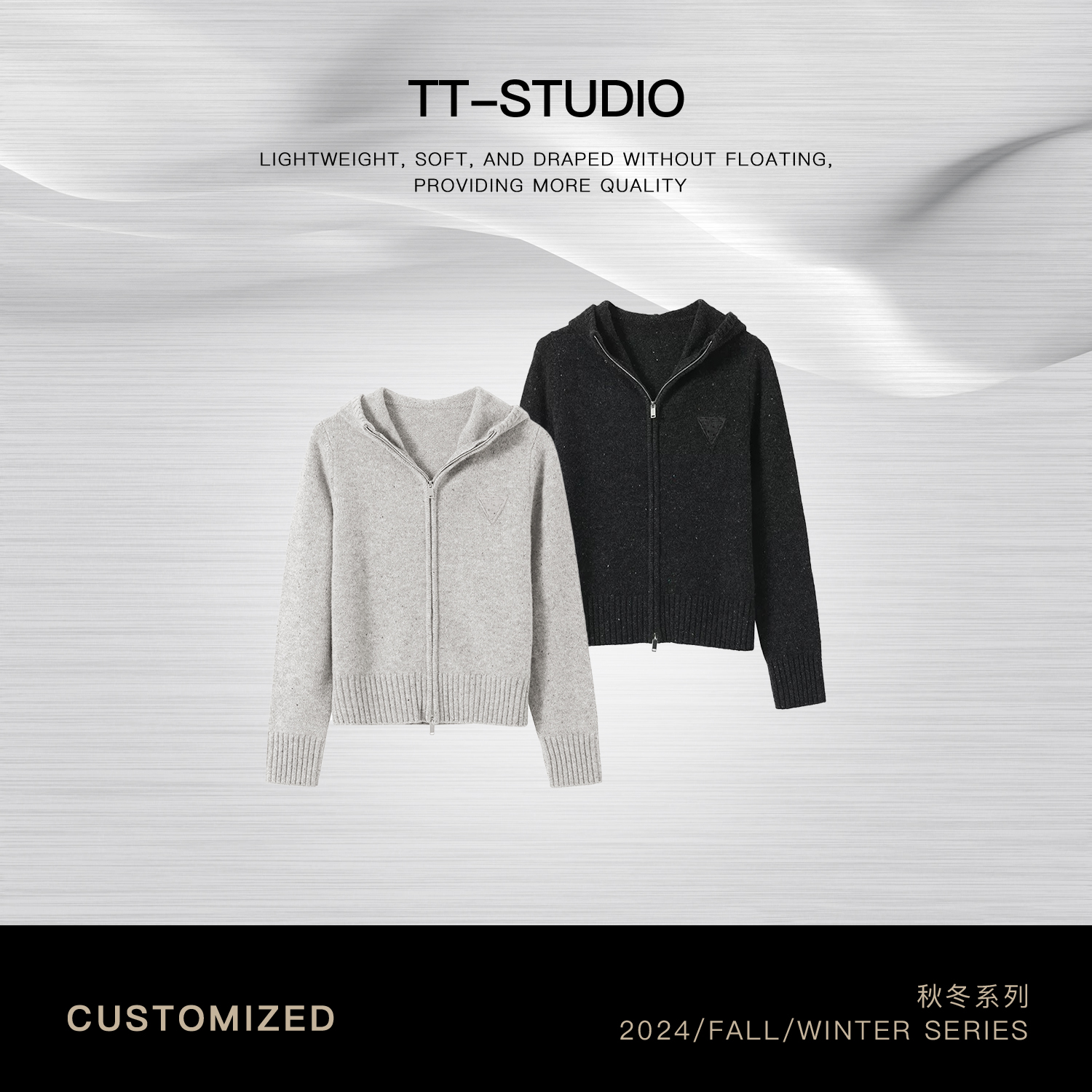 TT【花纱小开】绵羊毛重磅花纱针织毛衣TT-WDD24377