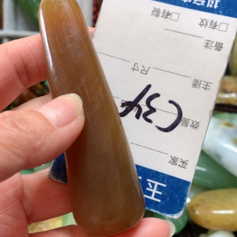 琥珀裸石未镶嵌玉*前