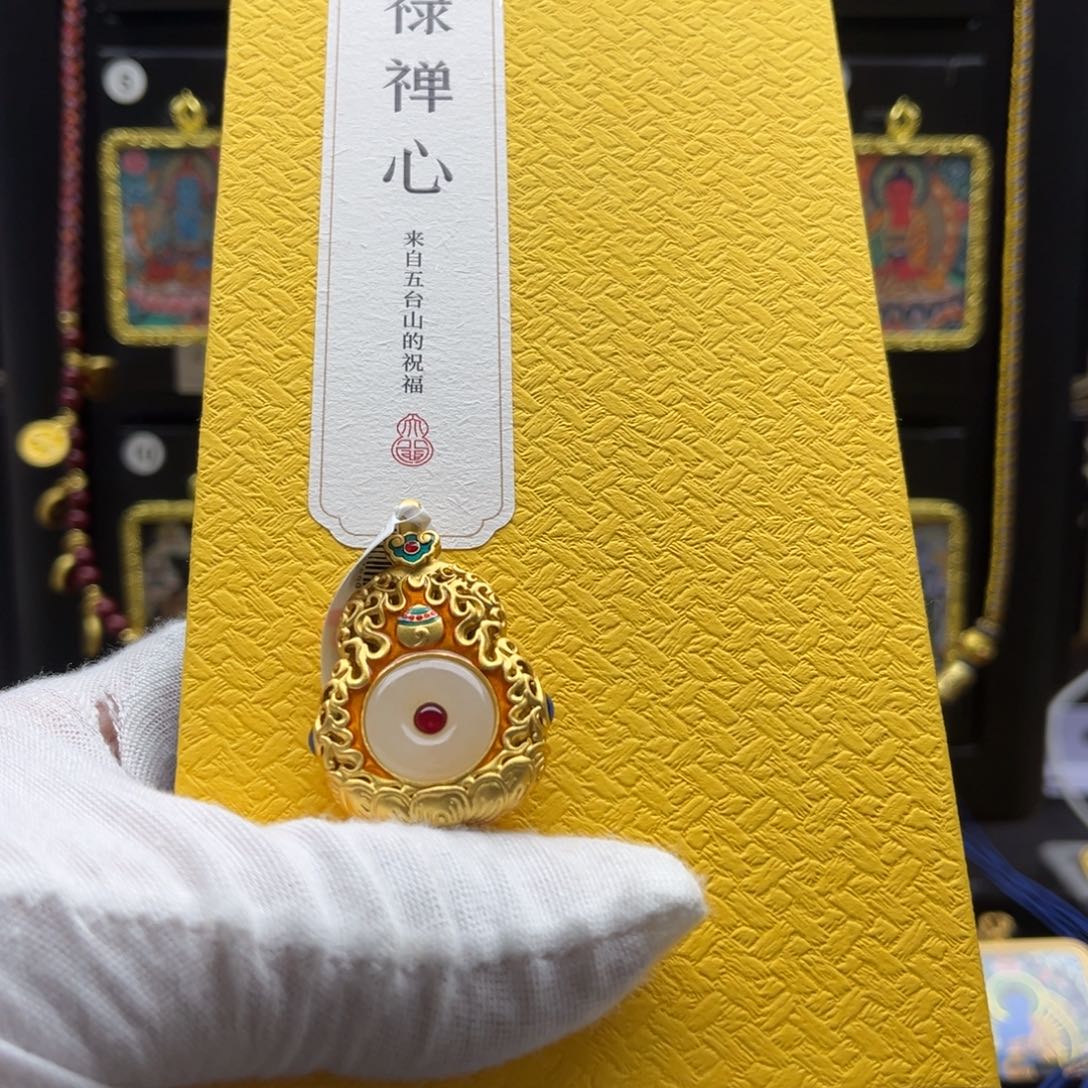 嘦*姕唐卡是在英国伦敦举行婚礼